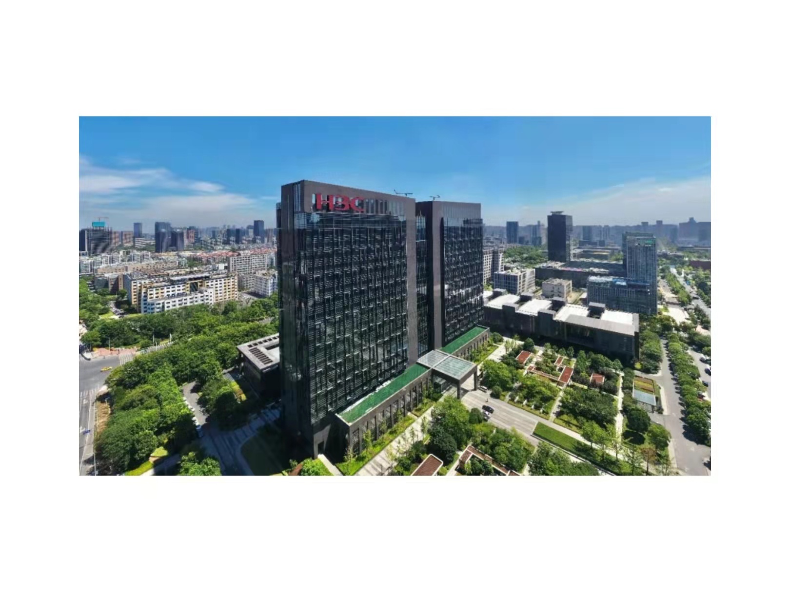 实力领航！新华三获评浙江新一代信息技术产业亩均效益领跑者