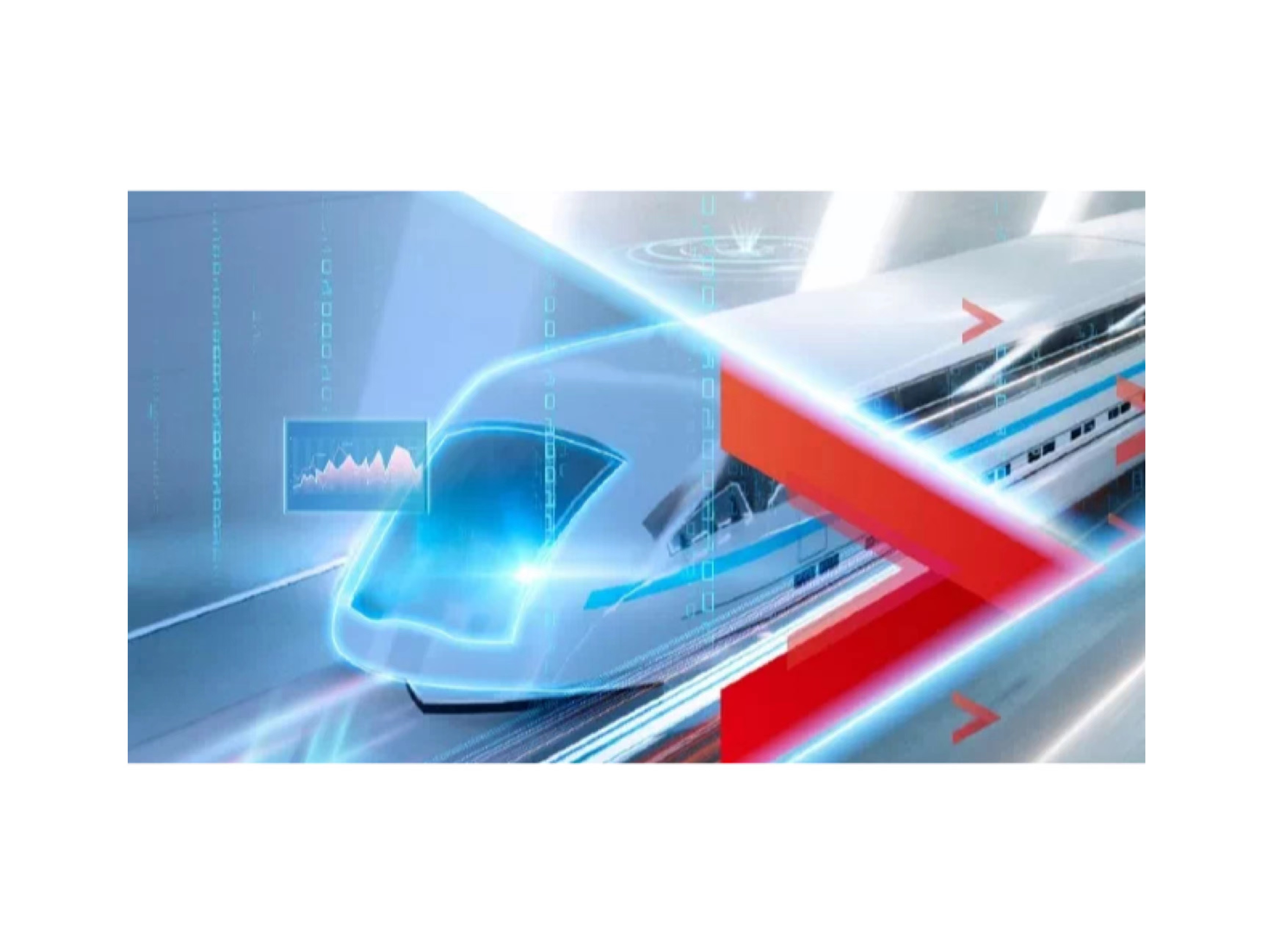 业界首家！时速260km/h、带宽760Mbps，新华三WLAN车地无线高速移动环境测试再创新高