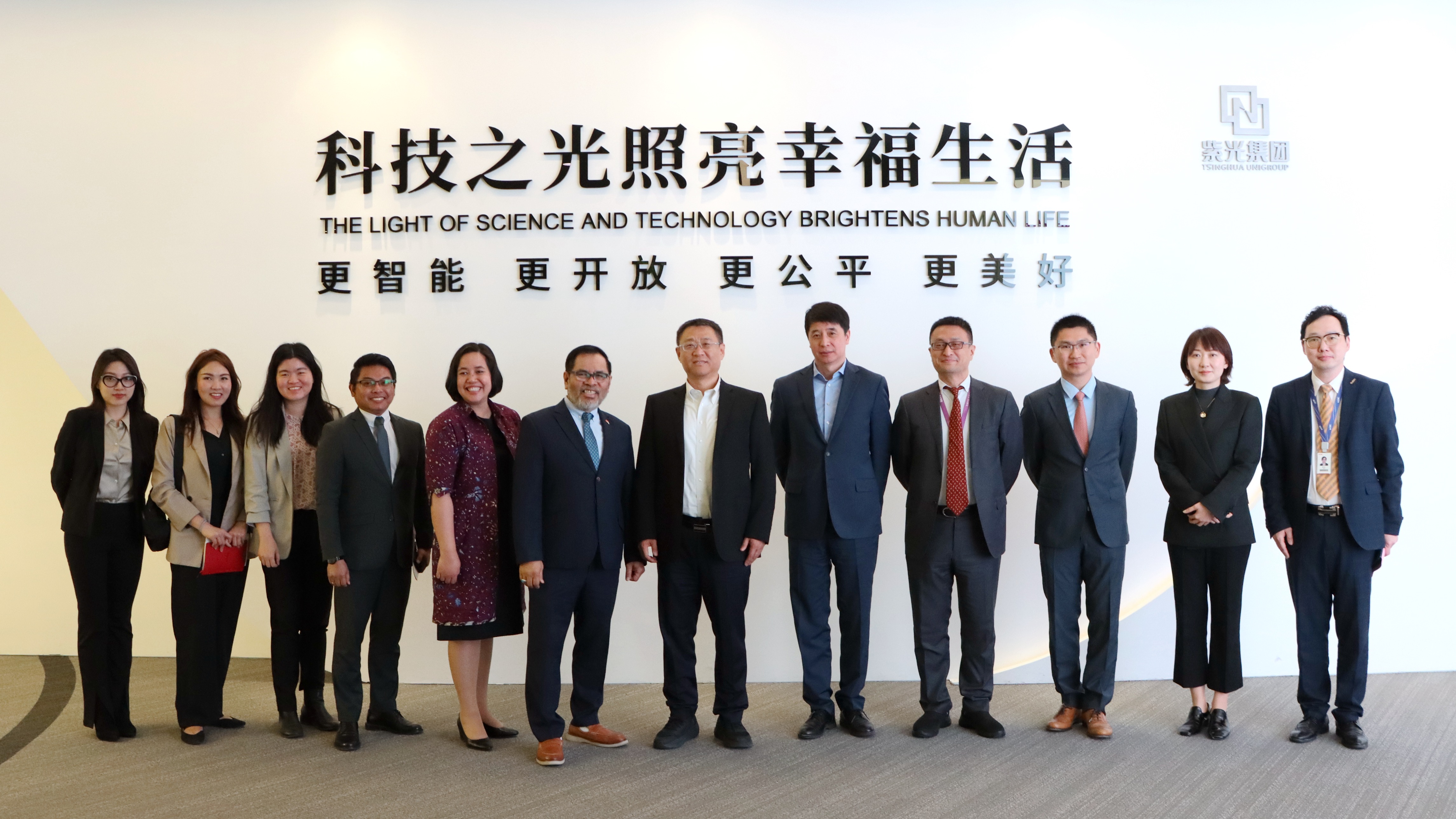 印尼驻华大使周浩黎一行到访尊龙凯时集团