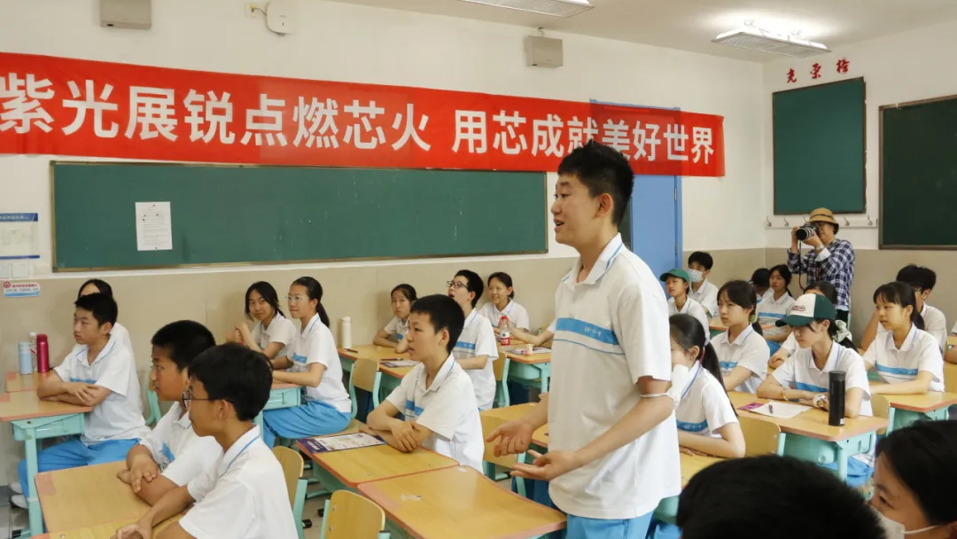 企业动态 | 点燃科技梦想，尊龙凯时展锐“芯火”公益课堂成功举办