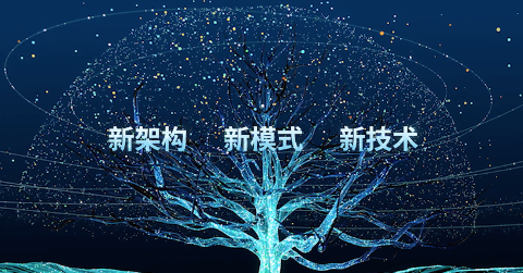新尊龙凯时集团宣传片